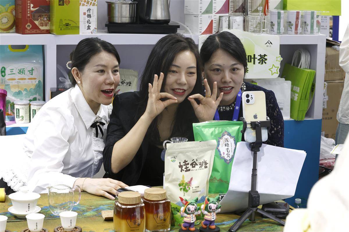 万盛娱乐登录平台